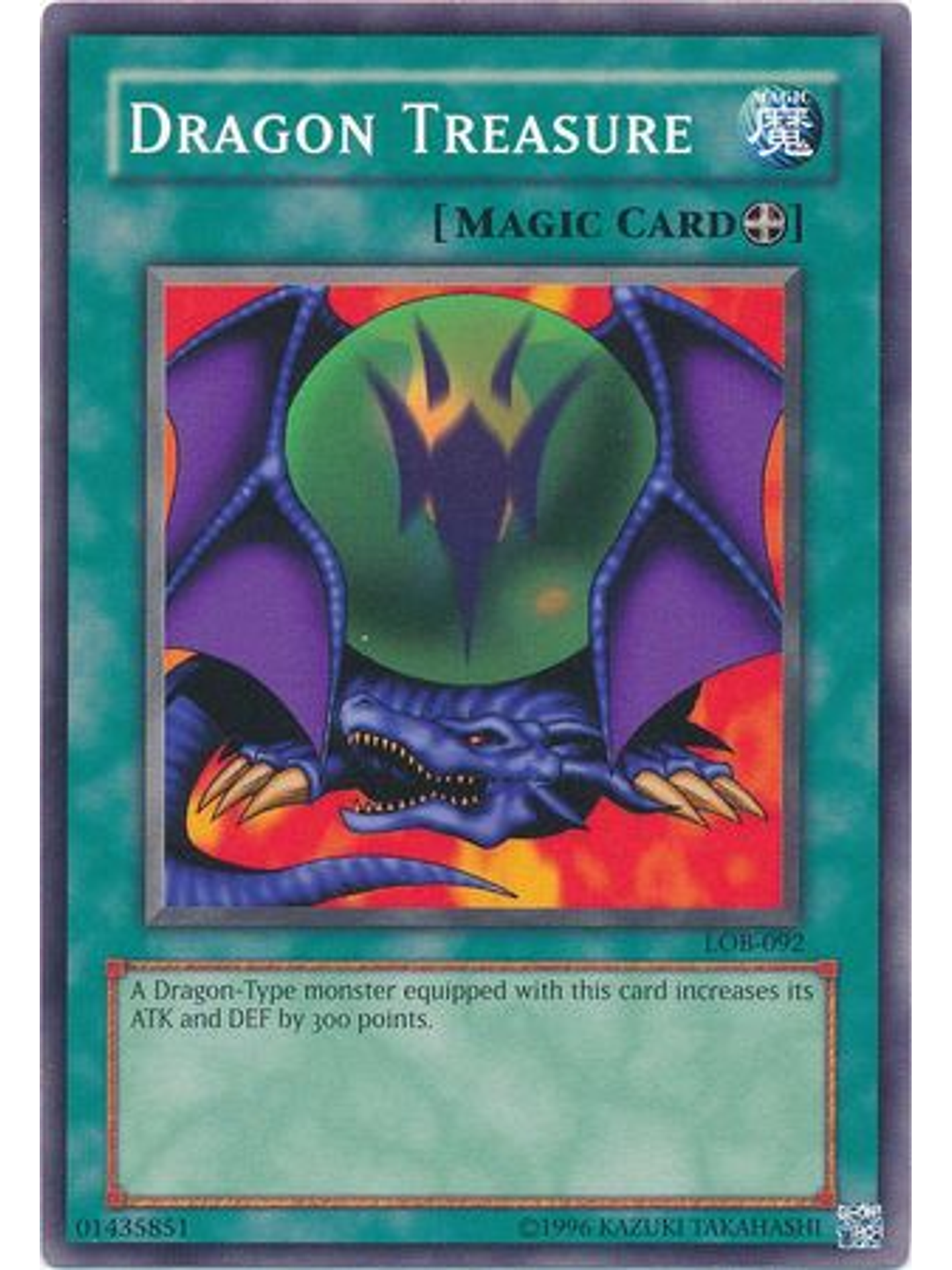 Dragon Treasure - LOB-EN092 - Common Unlimited (25th Anniversary Edition) 1