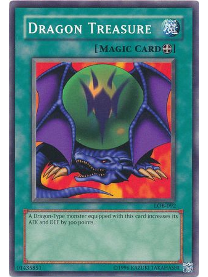 Dragon Treasure - LOB-EN092 - Common Unlimited (25th Anniversary Edition) 1