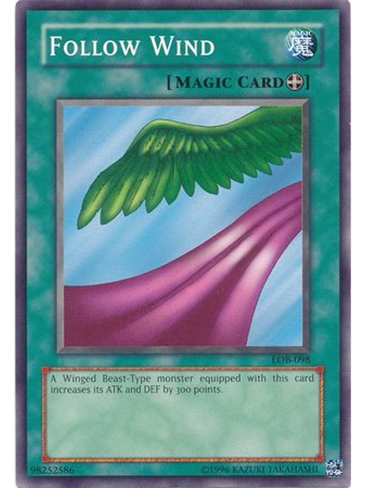 Follow Wind - LOB-EN098 - Common Unlimited (25th Anniversary Edition) 1