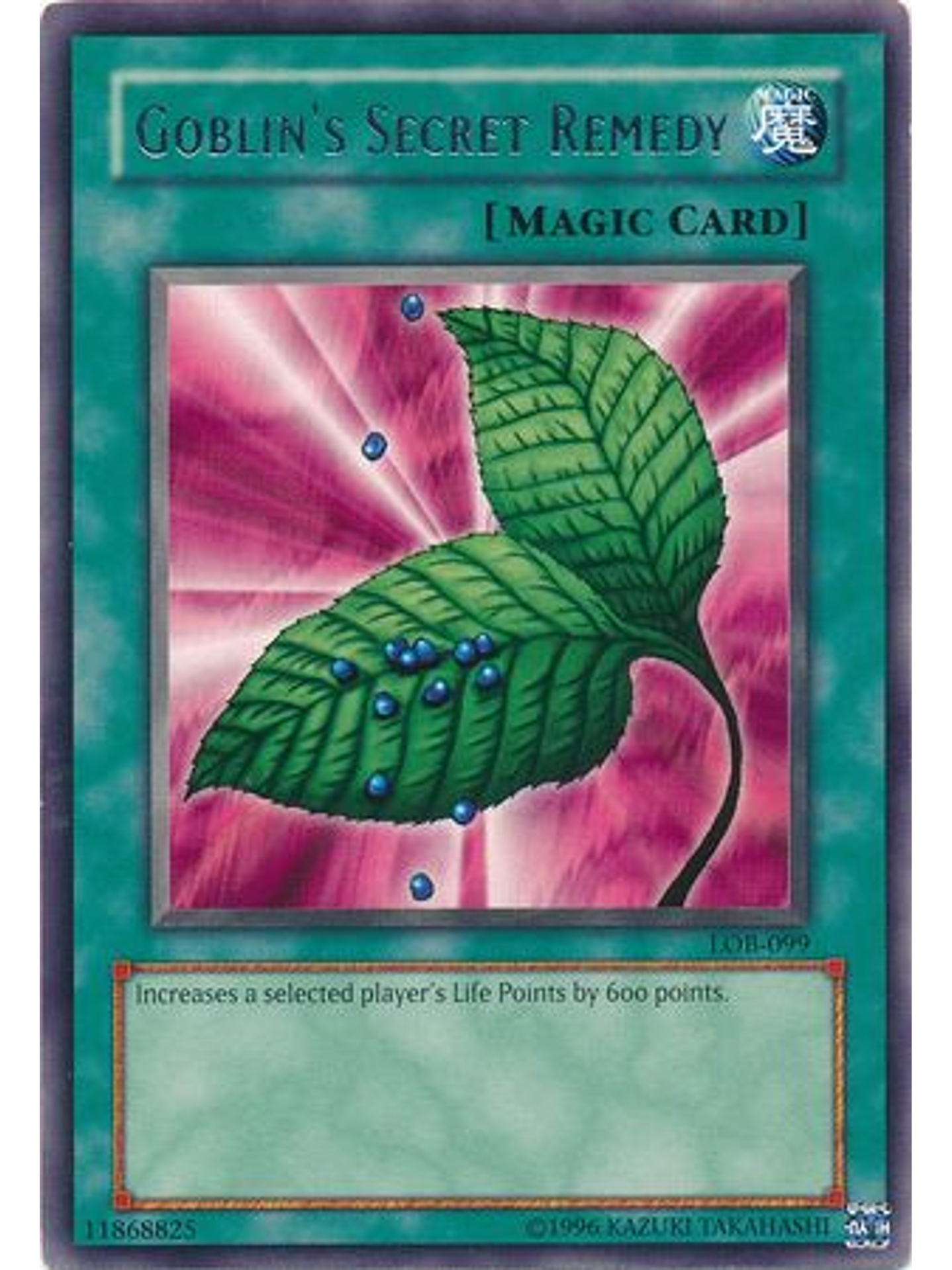 Goblin's Secret Remedy - LOB-EN099 - Rare Unlimited (25th Anniversary Edition) 1