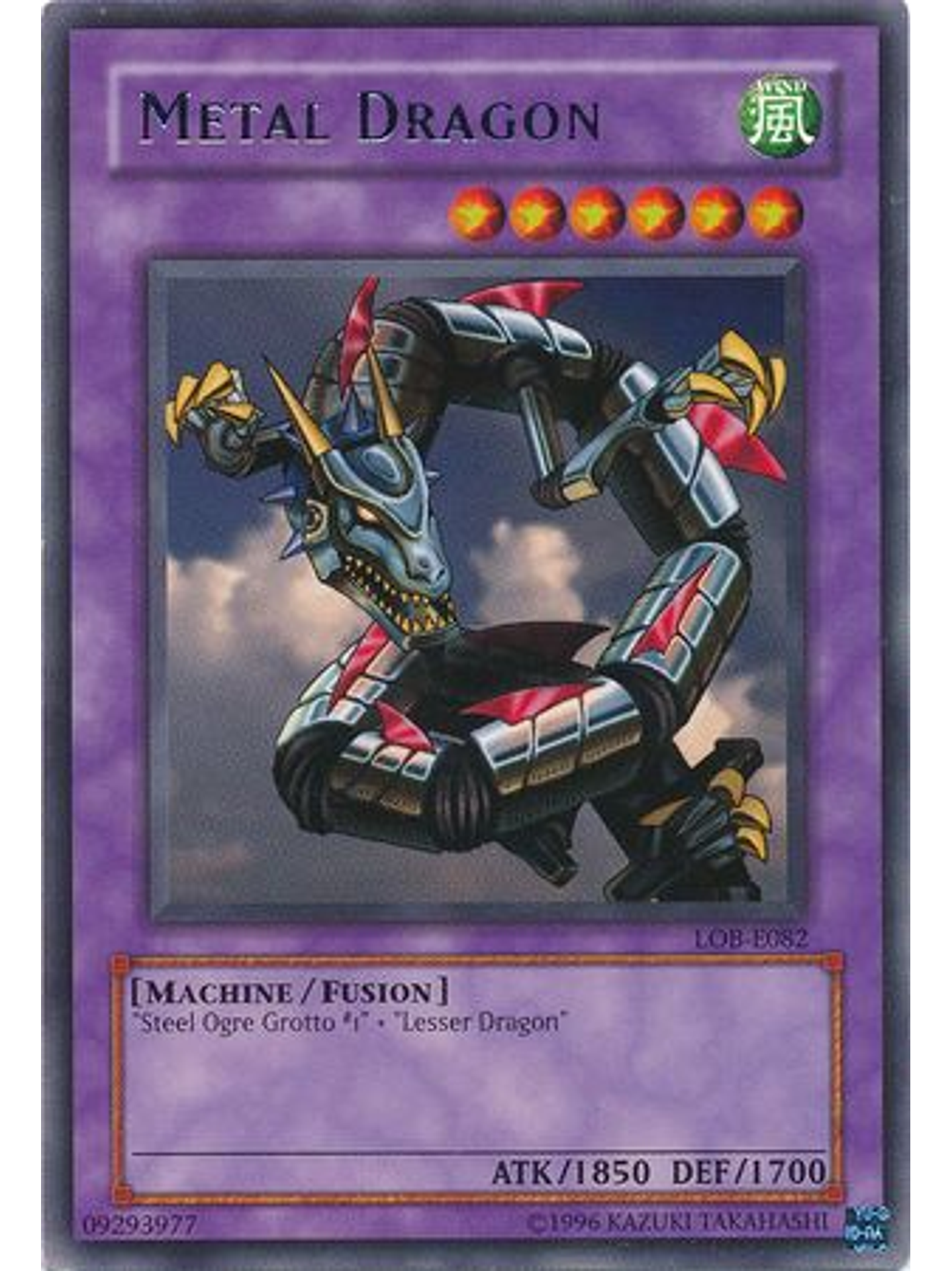 Metal Dragon - LOB-EN102 - Rare Unlimited (25th Anniversary Edition) 1