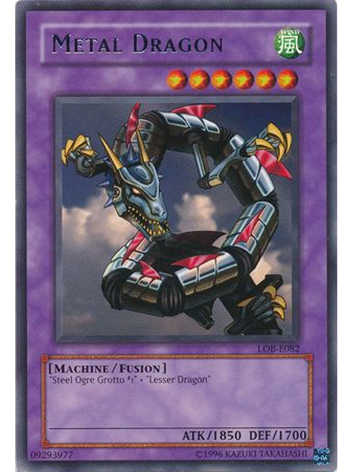 Metal Dragon - LOB-EN102 - Rare Unlimited (25th Anniversary Edition) 1