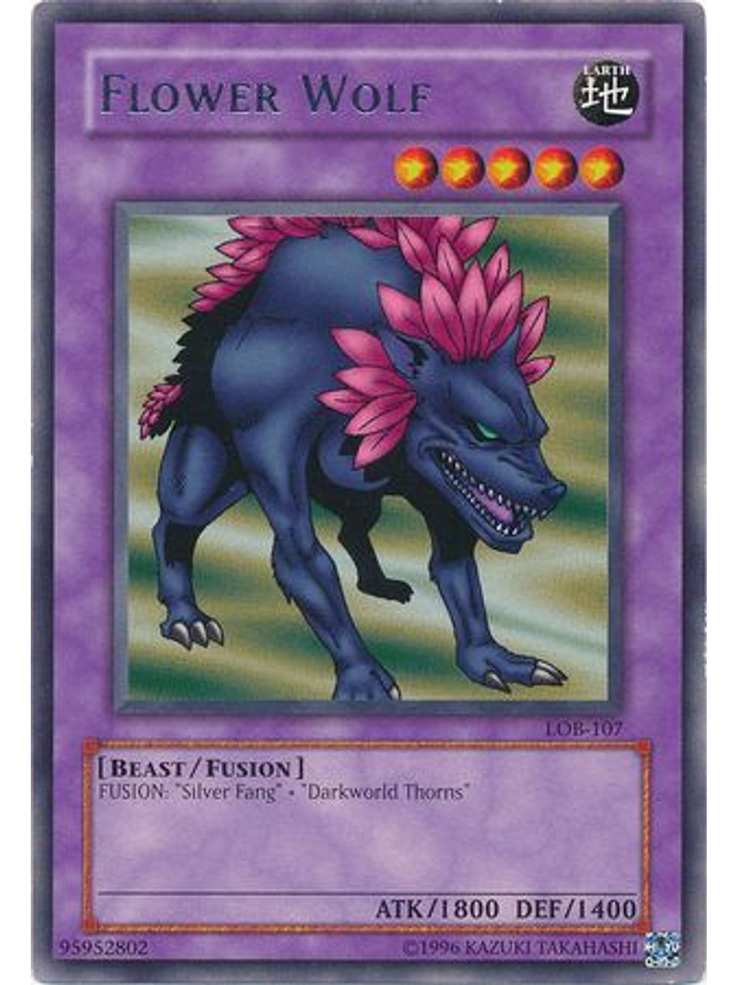 Flower Wolf - LOB-EN107 - Rare Unlimited (25th Anniversary Edition) 1