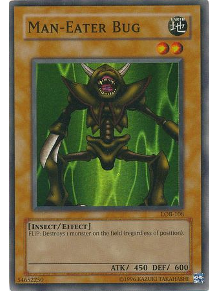 Man-Eater Bug - LOB-EN108 - Super Rare Unlimited (25th Anniversary Edition) 1