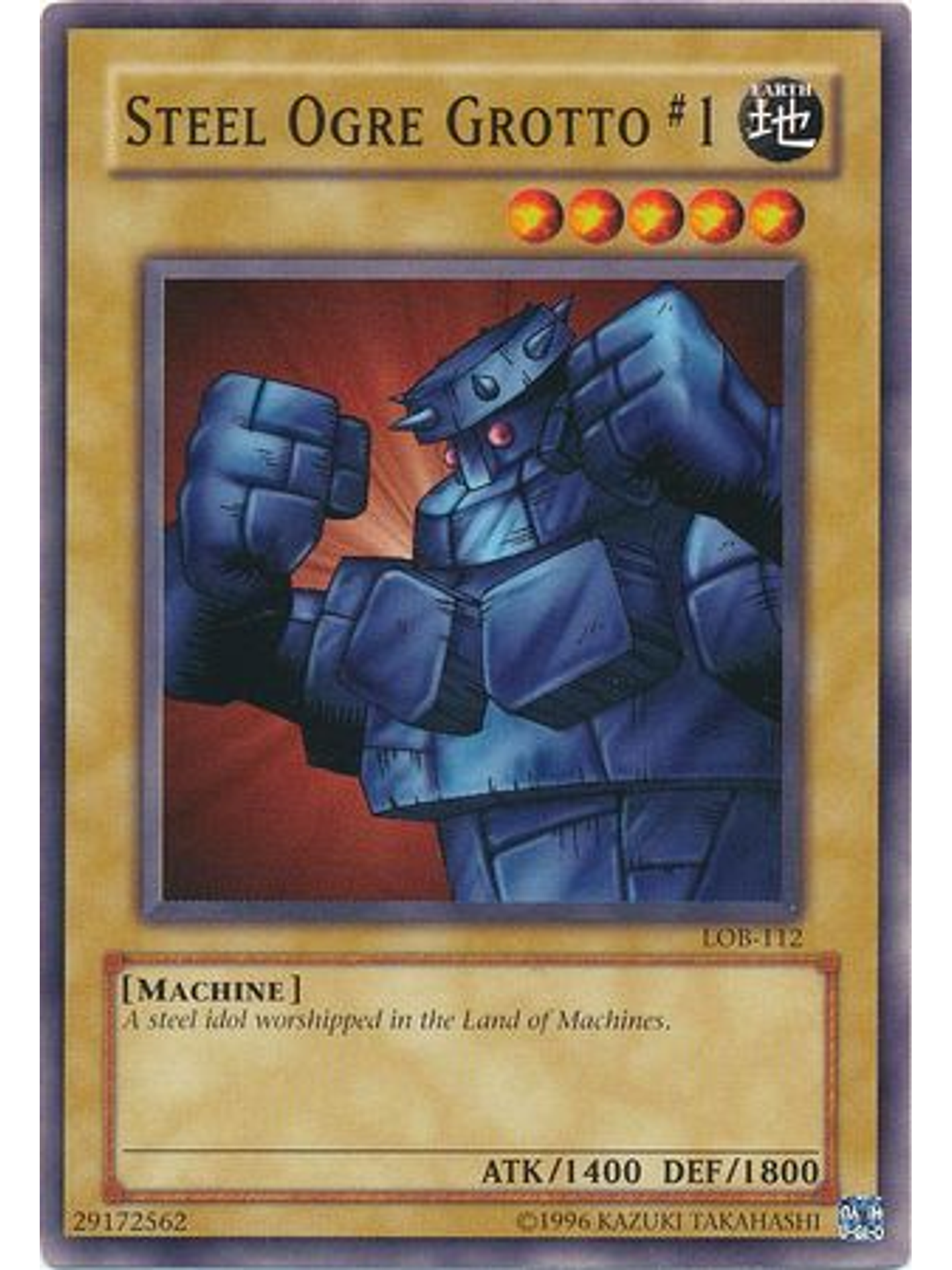 Steel Ogre Grotto #1 - LOB-EN112 - Common Unlimited (25th Anniversary Edition) 1