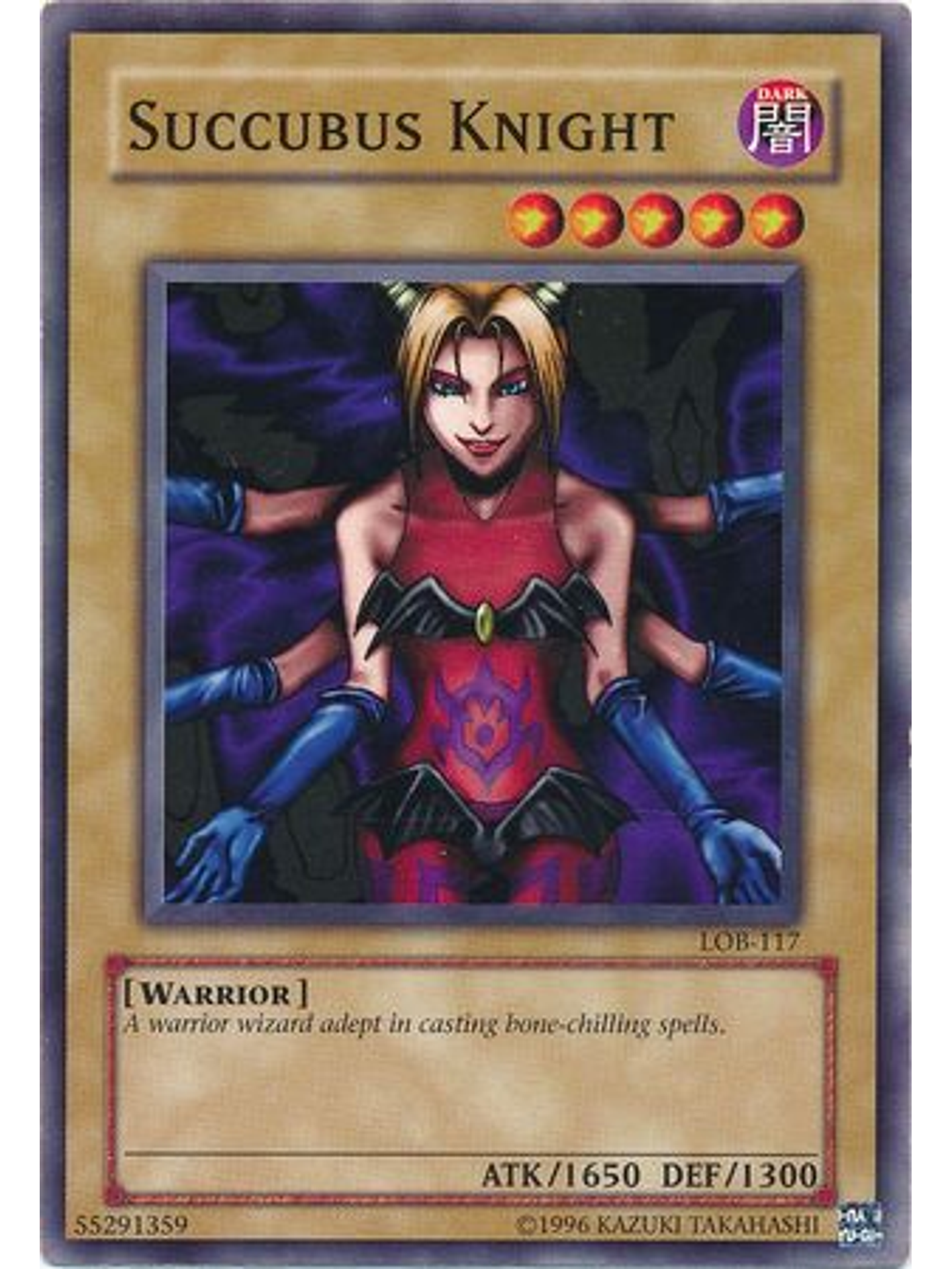 Succubus Knight - LOB-EN117 - Common Unlimited (25th Anniversary Edition) 1