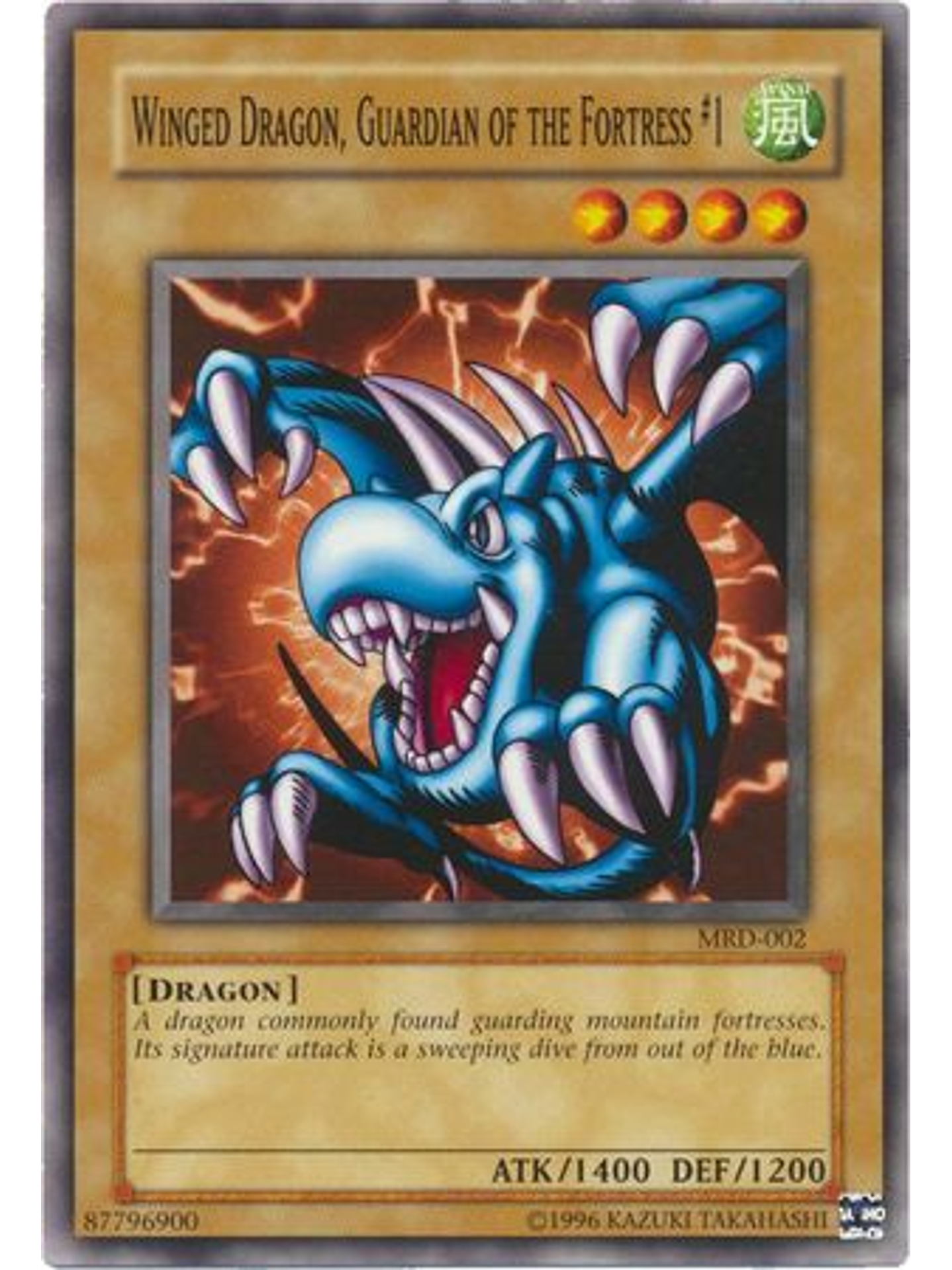 Winged Dragon, Guardian of the Fortress #1 - MRD-EN002 - Common Unlimited (25th Anniversary Edition) 1