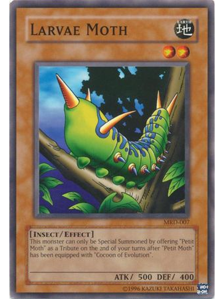 Larvae Moth - MRD-EN007 - Common Unlimited (25th Anniversary Edition) 1