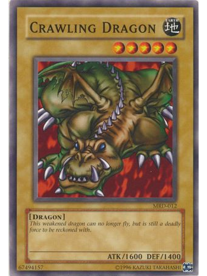 Crawling Dragon - MRD-EN012 - Common Unlimited (25th Anniversary Edition) 1