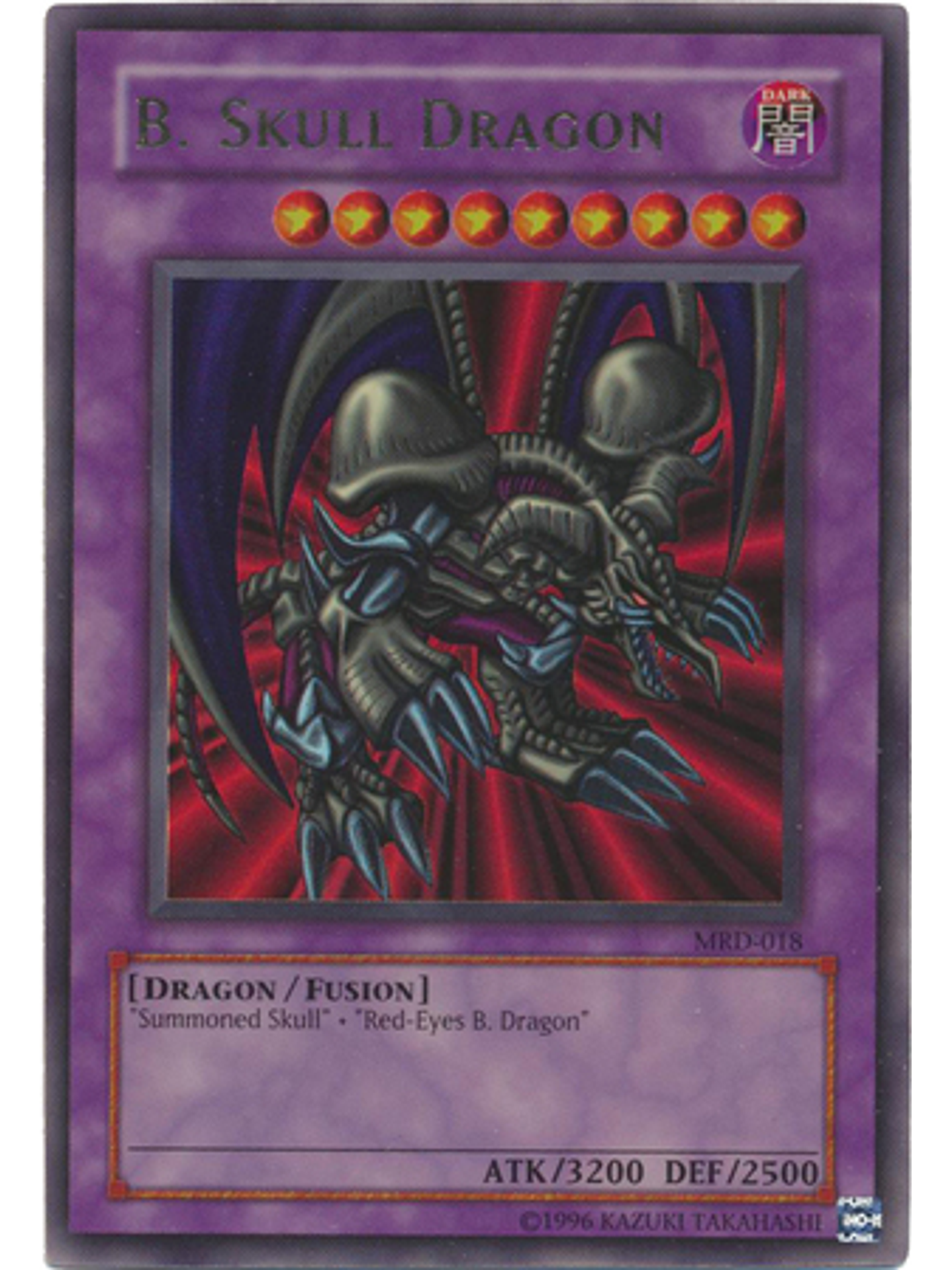 Black Skull Dragon - MRD-EN018 - Ultra Rare Unlimited (25th Anniversary Edition) 1