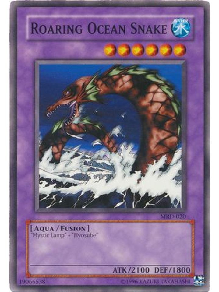 Roaring Ocean Snake - MRD-EN020 - Common Unlimited (25th Anniversary Edition) 1
