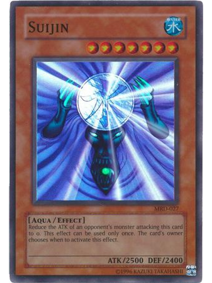 Suijin - MRD-EN027 - Super Rare Unlimited (25th Anniversary Edition) 1
