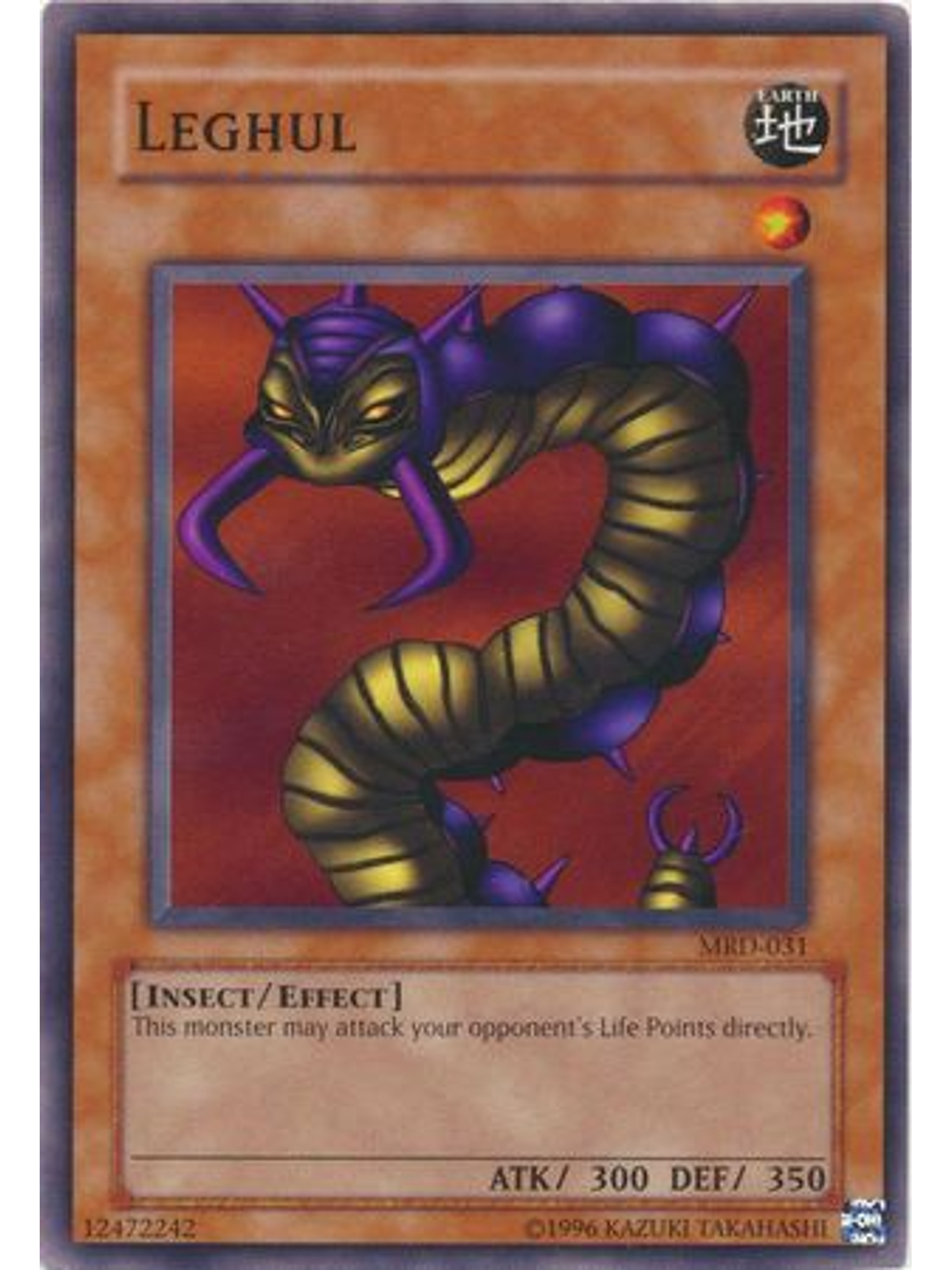 Leghul - MRD-EN031 - Common Unlimited (25th Anniversary Edition) 1