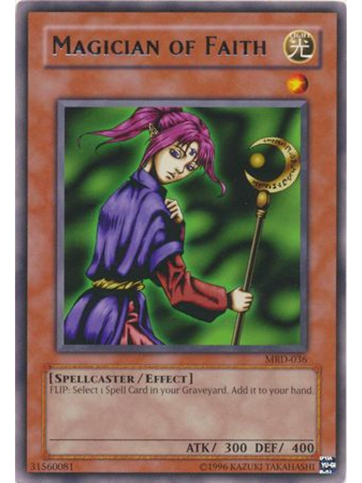 Magician of Faith - MRD-EN036 - Rare Unlimited (25th Anniversary Edition) 1