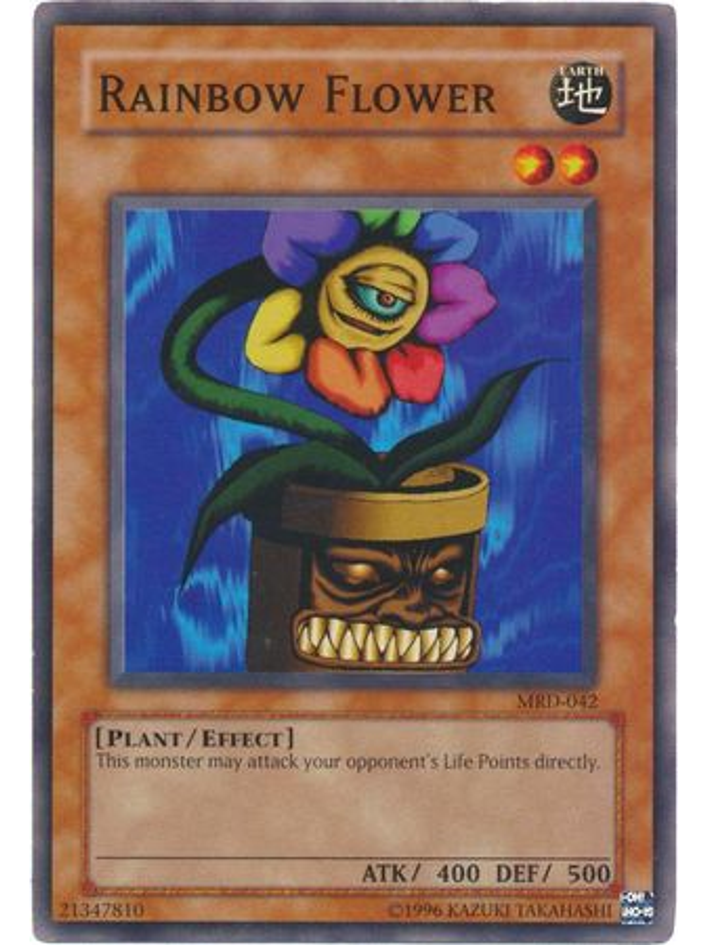 Rainbow Flower - MRD-EN042 - Common Unlimited (25th Anniversary Edition) 1