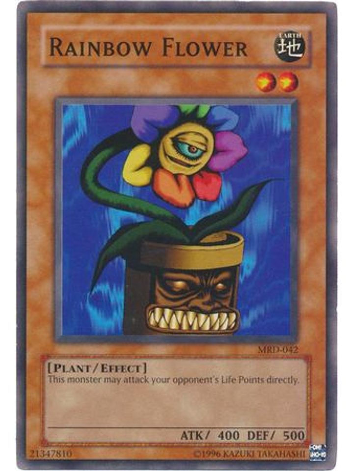 Rainbow Flower - MRD-EN042 - Common Unlimited (25th Anniversary Edition) 1