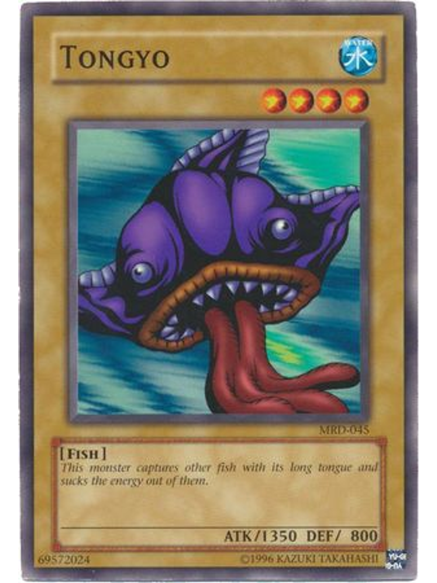 Tongyo - MRD-EN045 - Common Unlimited (25th Anniversary Edition) 1