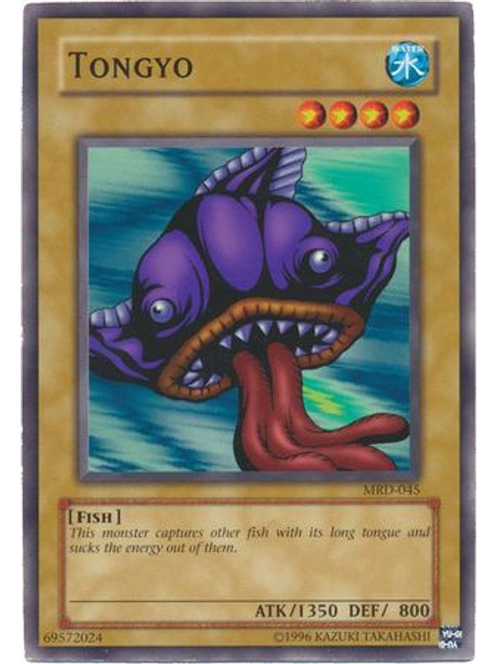 Tongyo - MRD-EN045 - Common Unlimited (25th Anniversary Edition) 1