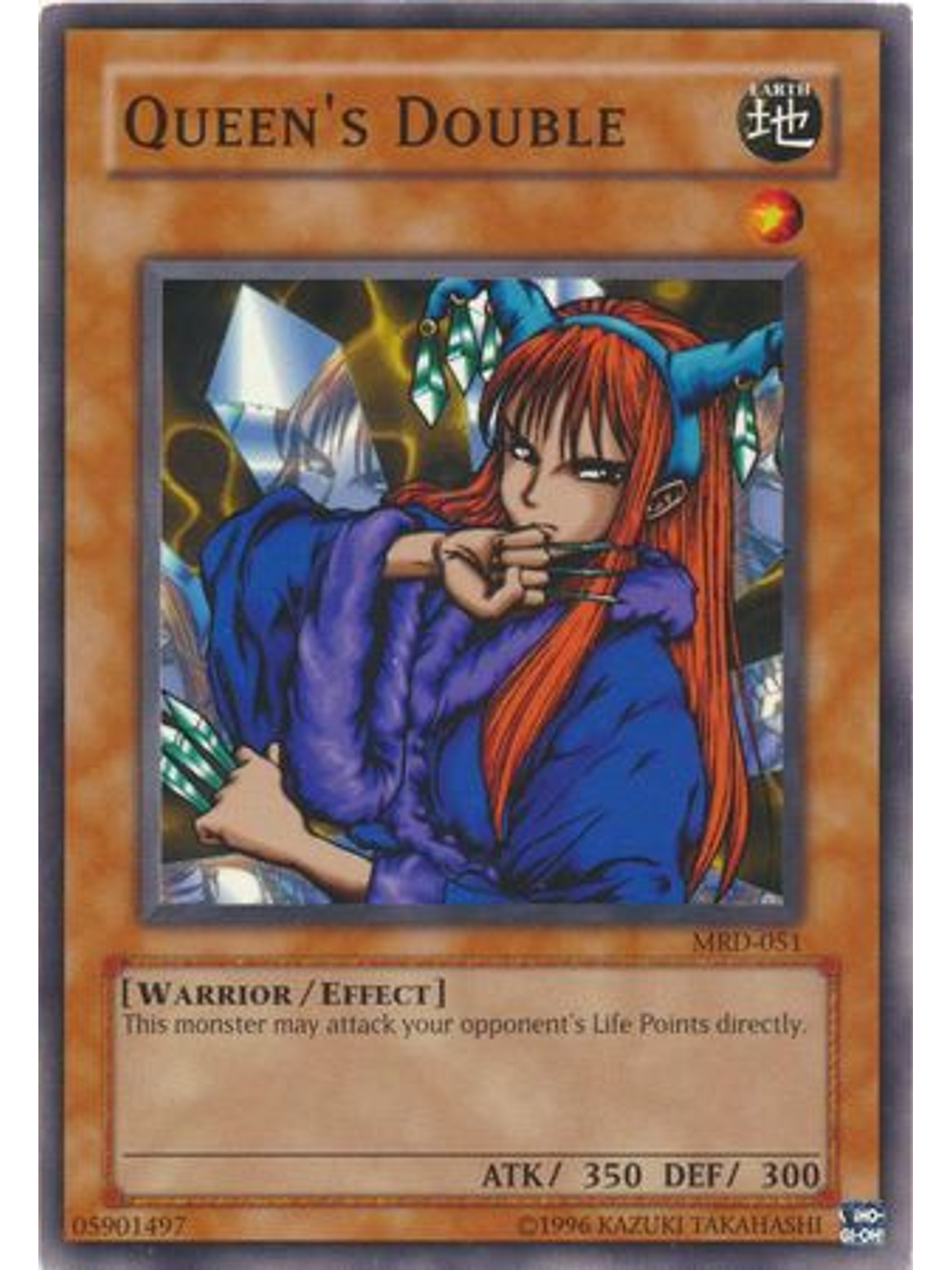 Queen's Double - MRD-EN051 - Common Unlimited (25th Anniversary Edition) 1