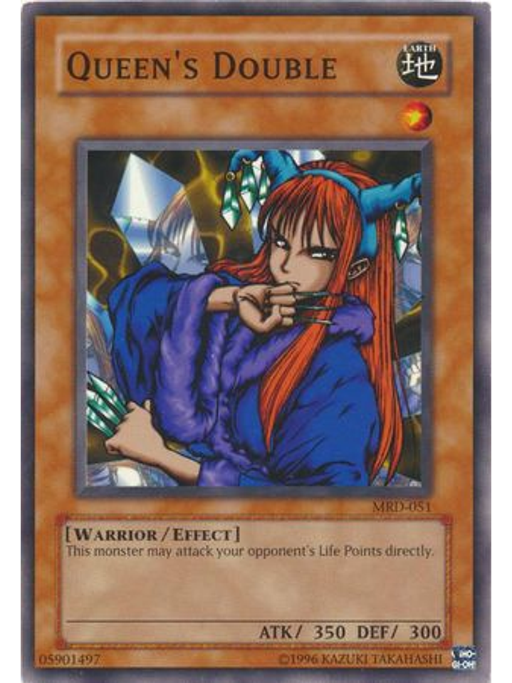 Queen's Double - MRD-EN051 - Common Unlimited (25th Anniversary Edition) 1