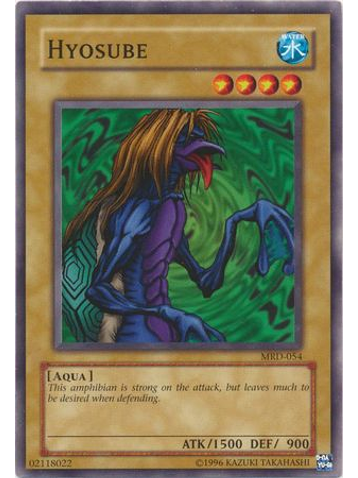 Hyosube - MRD-EN054 - Common Unlimited (25th Anniversary Edition) 1