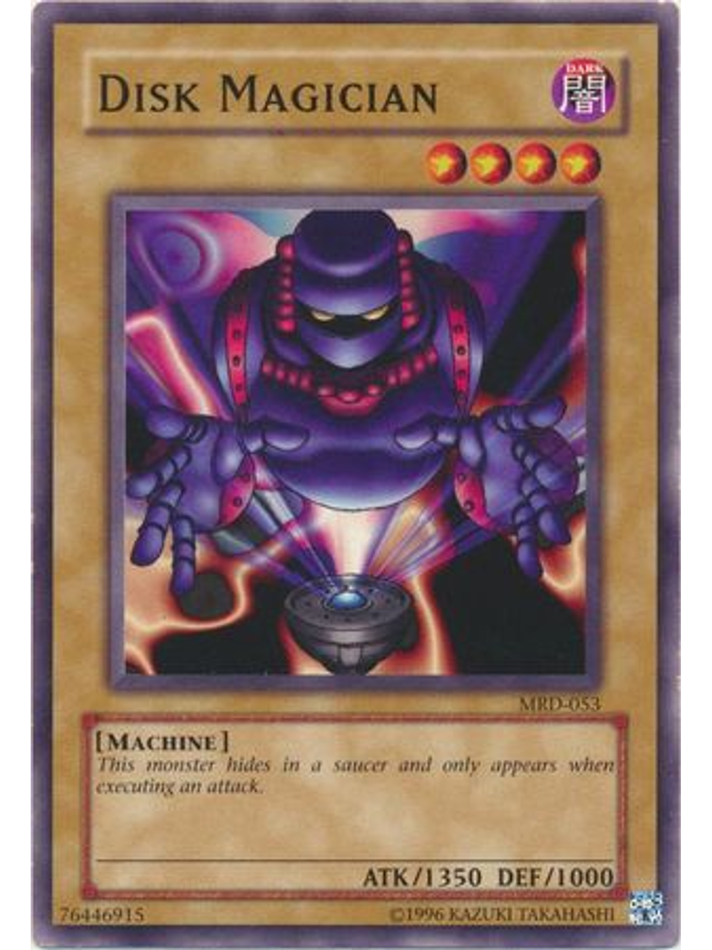 Disk Magician - MRD-EN053 - Common Unlimited (25th Anniversary Edition) 1