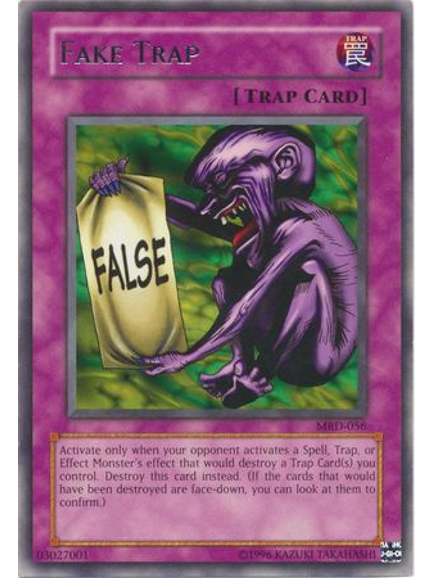 Fake Trap - MRD-EN056 - Rare Unlimited (25th Anniversary Edition) 1