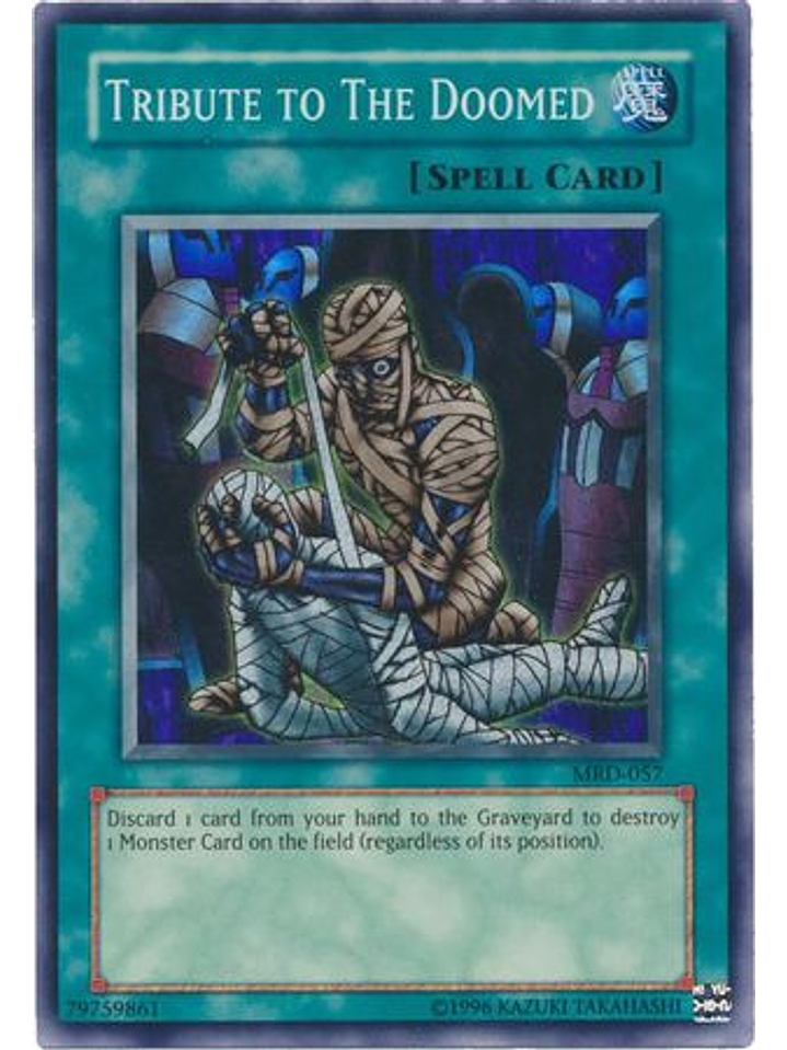 Tribute to The Doomed - MRD-EN057 - Super Rare Unlimited (25th Anniversary Edition) 1