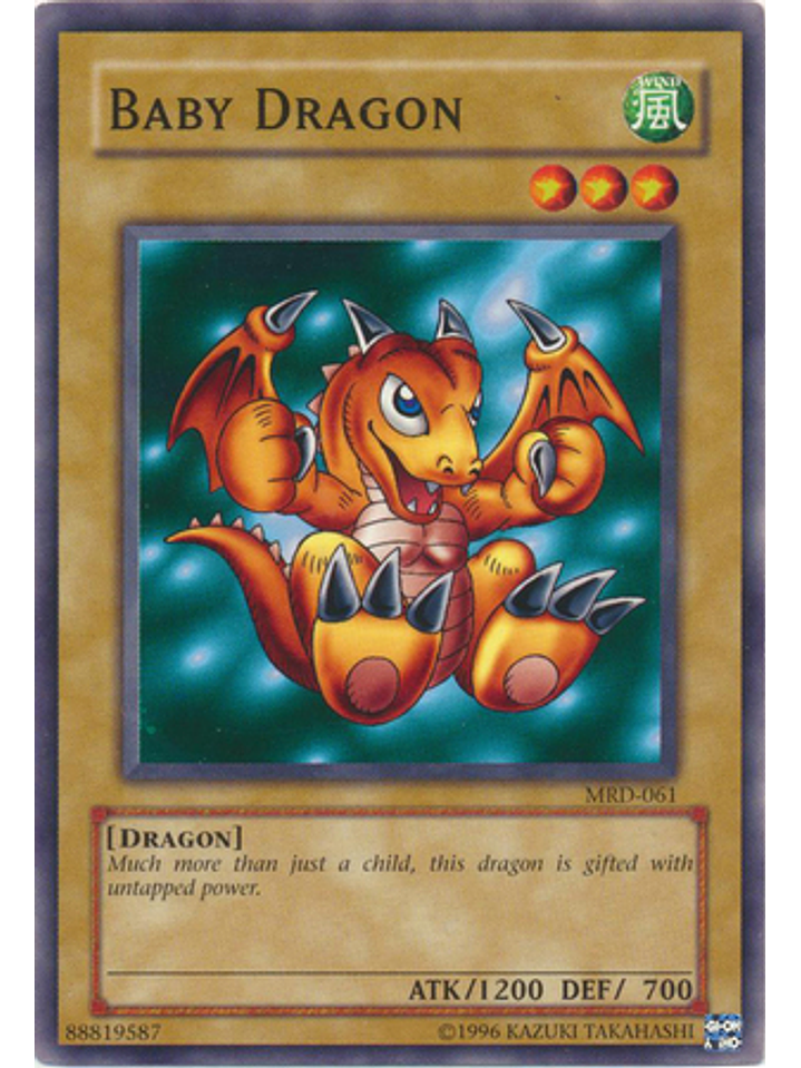 Baby Dragon - MRD-EN061 - Common Unlimited (25th Anniversary Edition) 1