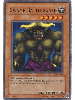 Swamp Battleguard - MRD-EN063 - Common Unlimited (25th Anniversary Edition)