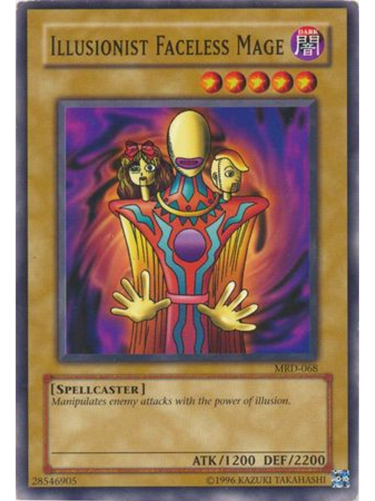 Illusionist Faceless Mage - MRD-EN068 - Common Unlimited (25th Anniversary Edition) 1