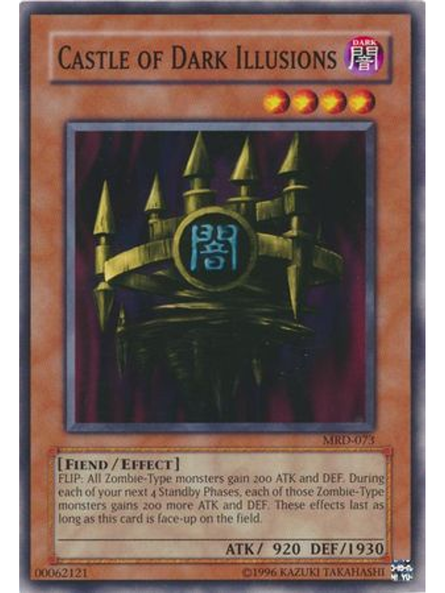 Castle of Dark Illusions - MRD-EN073 - Common Unlimited (25th Anniversary Edition) 1