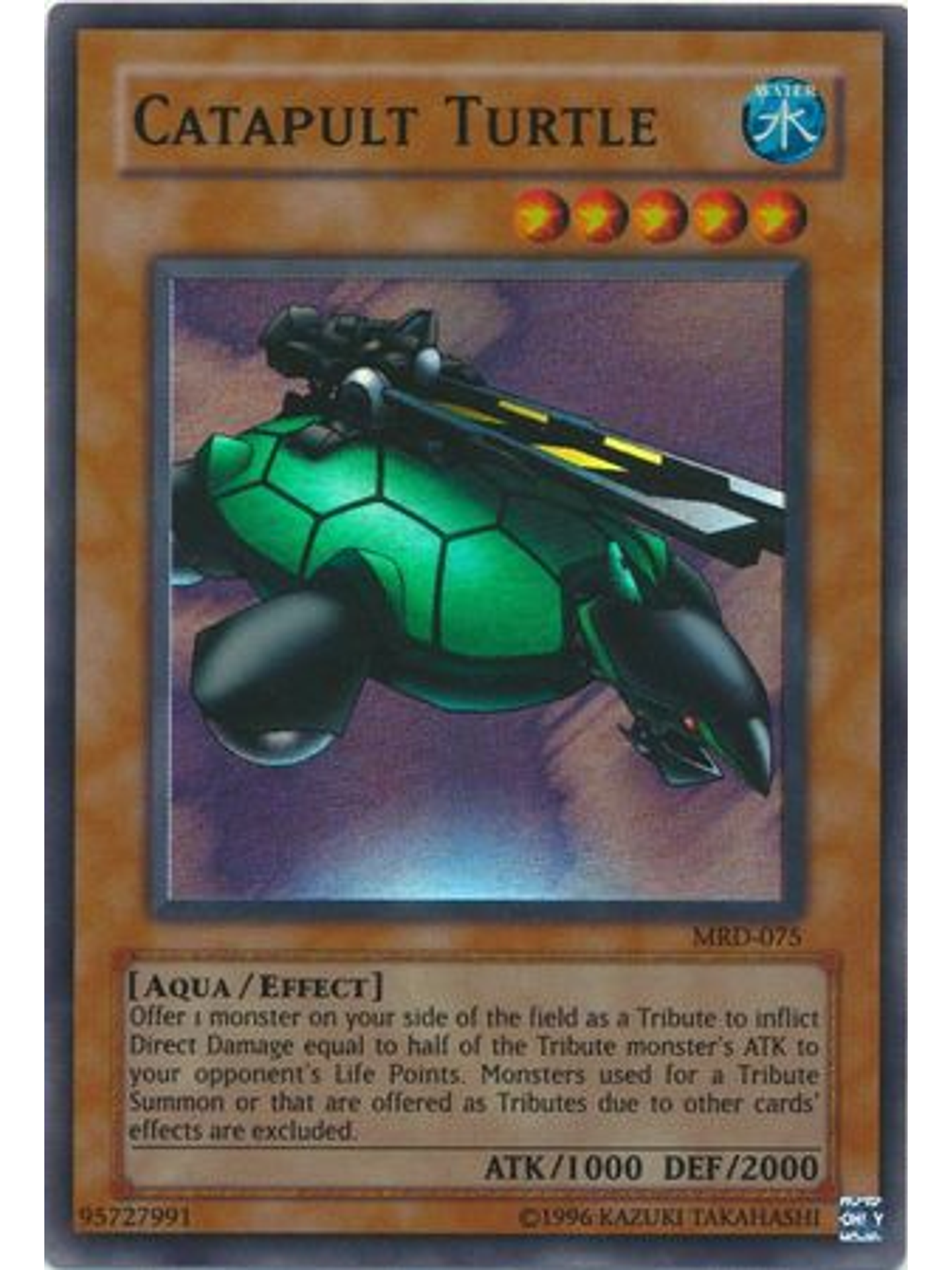 Catapult Turtle - MRD-EN075 - Super Rare Unlimited (25th Anniversary Edition) 1