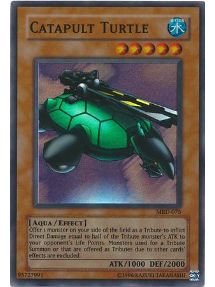 Catapult Turtle - MRD-EN075 - Super Rare Unlimited (25th Anniversary Edition) 1