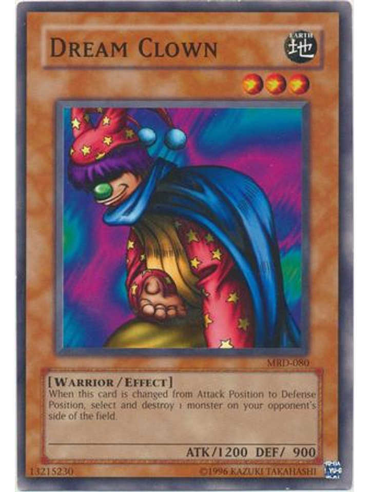 Dream Clown - MRD-EN080 - Common Unlimited (25th Anniversary Edition) 1