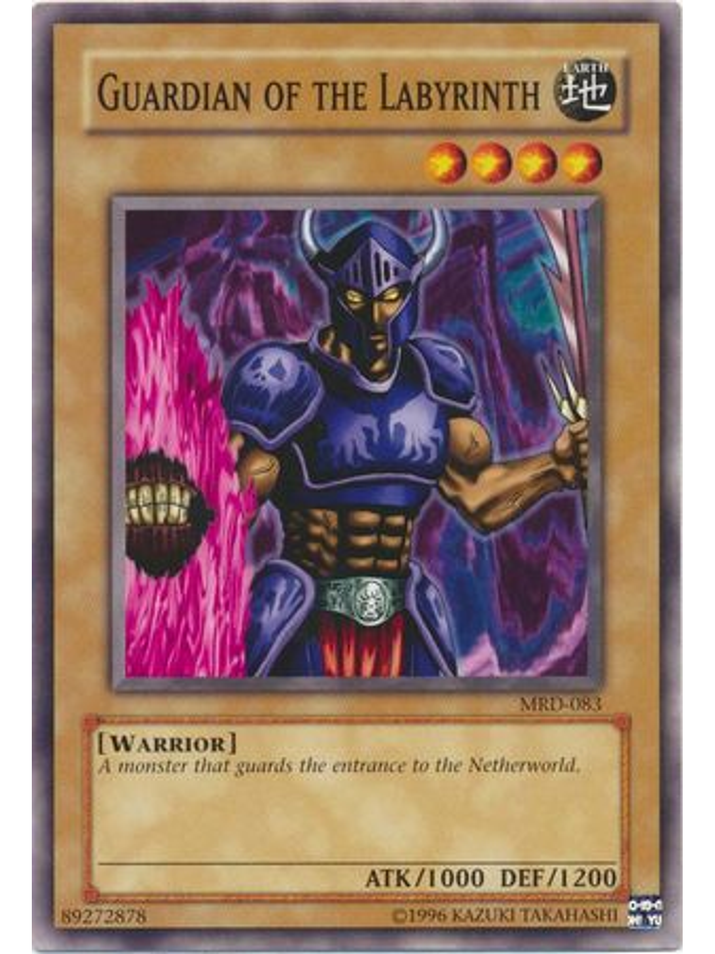 Guardian of the Labyrinth - MRD-EN083 - Common Unlimited (25th Anniversary Edition) 1