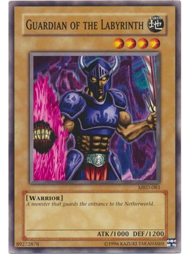 Guardian of the Labyrinth - MRD-EN083 - Common Unlimited (25th Anniversary Edition) 1