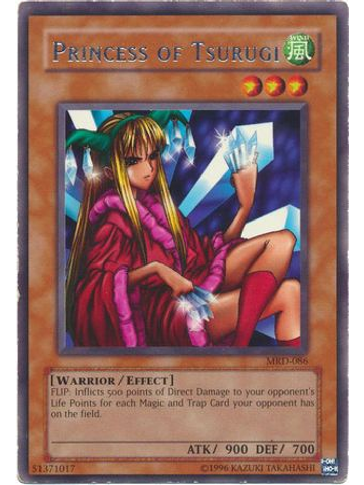 Princess of Tsurugi - MRD-EN086 - Rare Unlimited (25th Anniversary Edition) 1