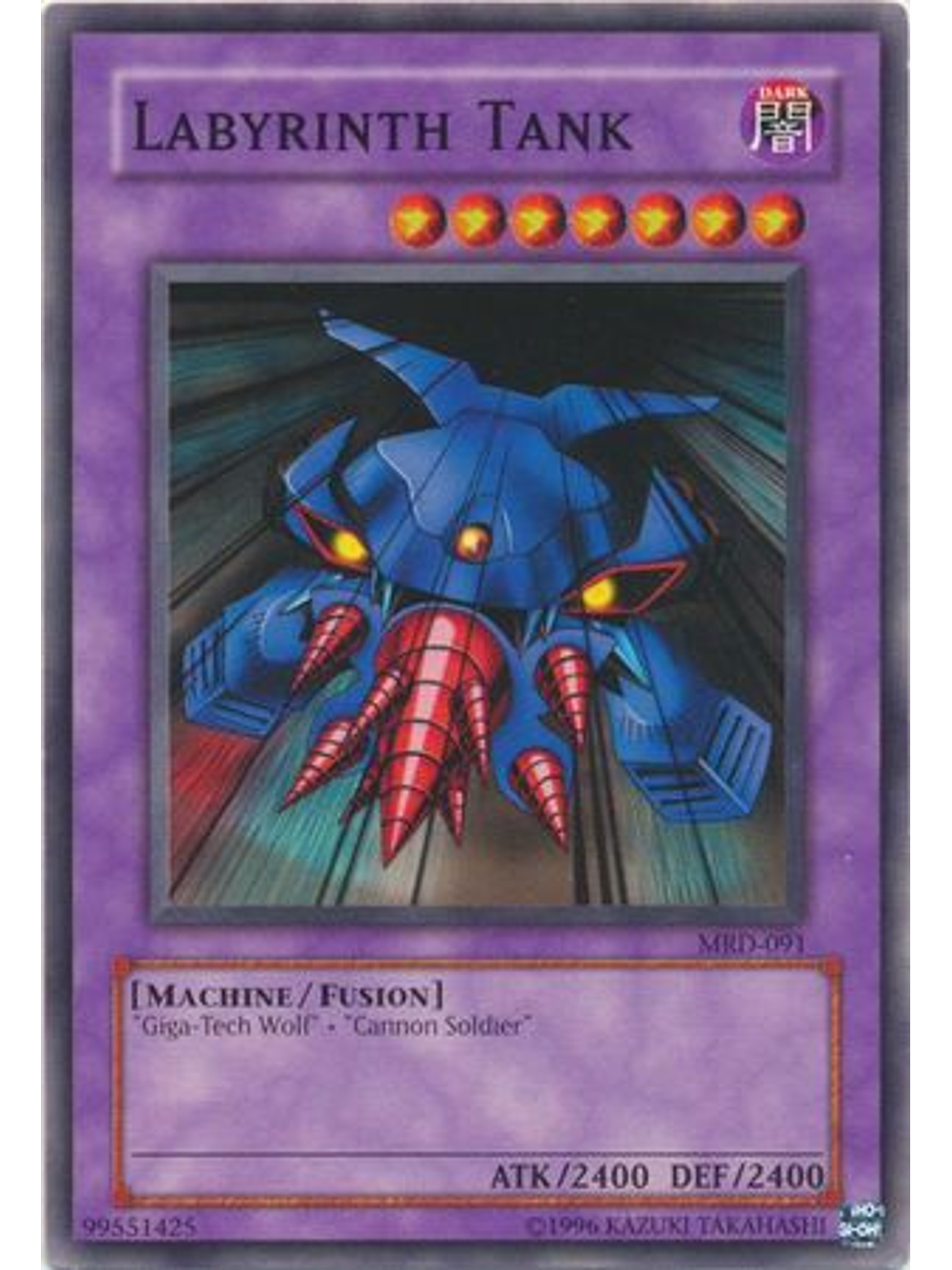 Labyrinth Tank - MRD-EN091 - Common Unlimited (25th Anniversary Edition) 1