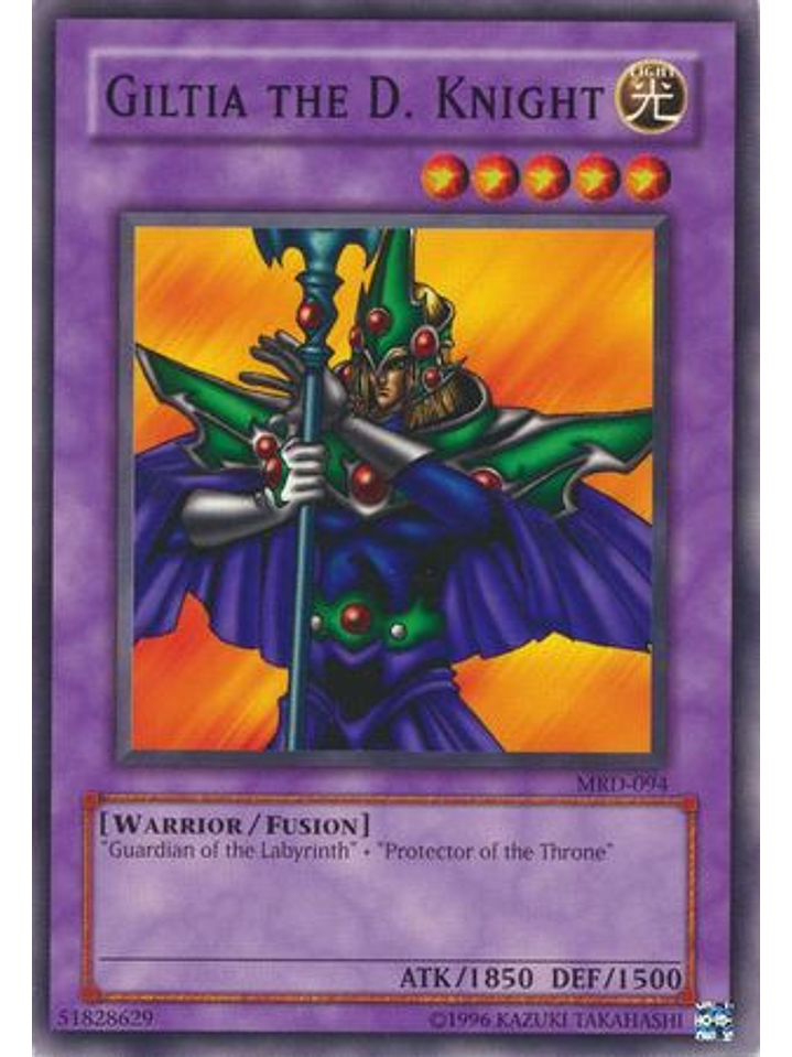 Giltia the D. Knight - MRD-EN094 - Common Unlimited (25th Anniversary Edition) 1