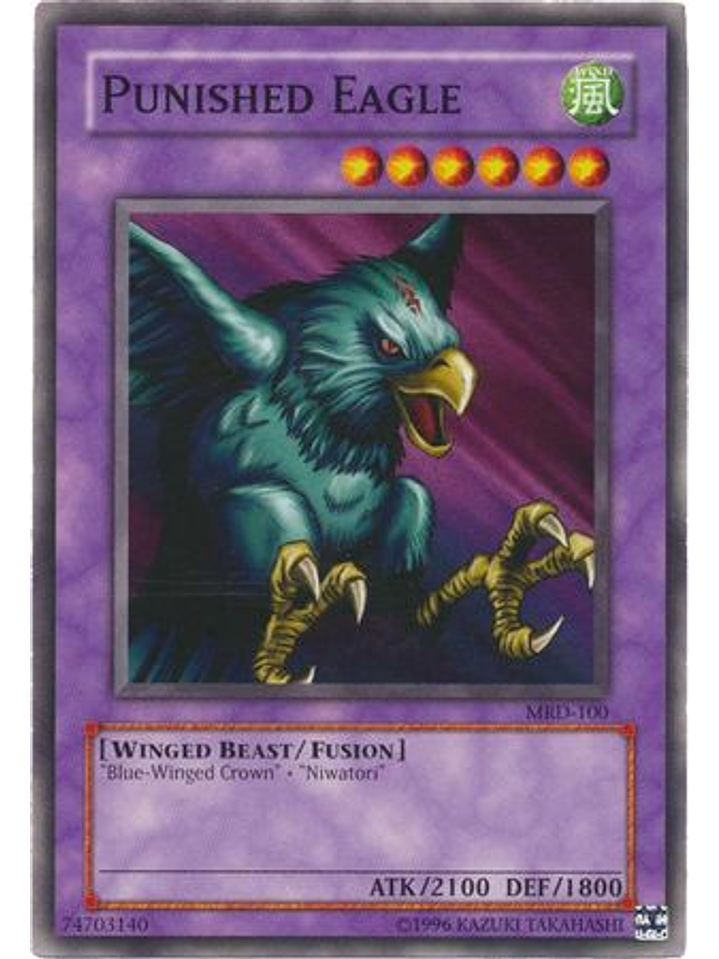 Punished Eagle - MRD-EN100 - Common Unlimited (25th Anniversary Edition) 1