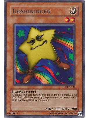 Hoshiningen - MRD-EN102 - Rare Unlimited (25th Anniversary Edition)