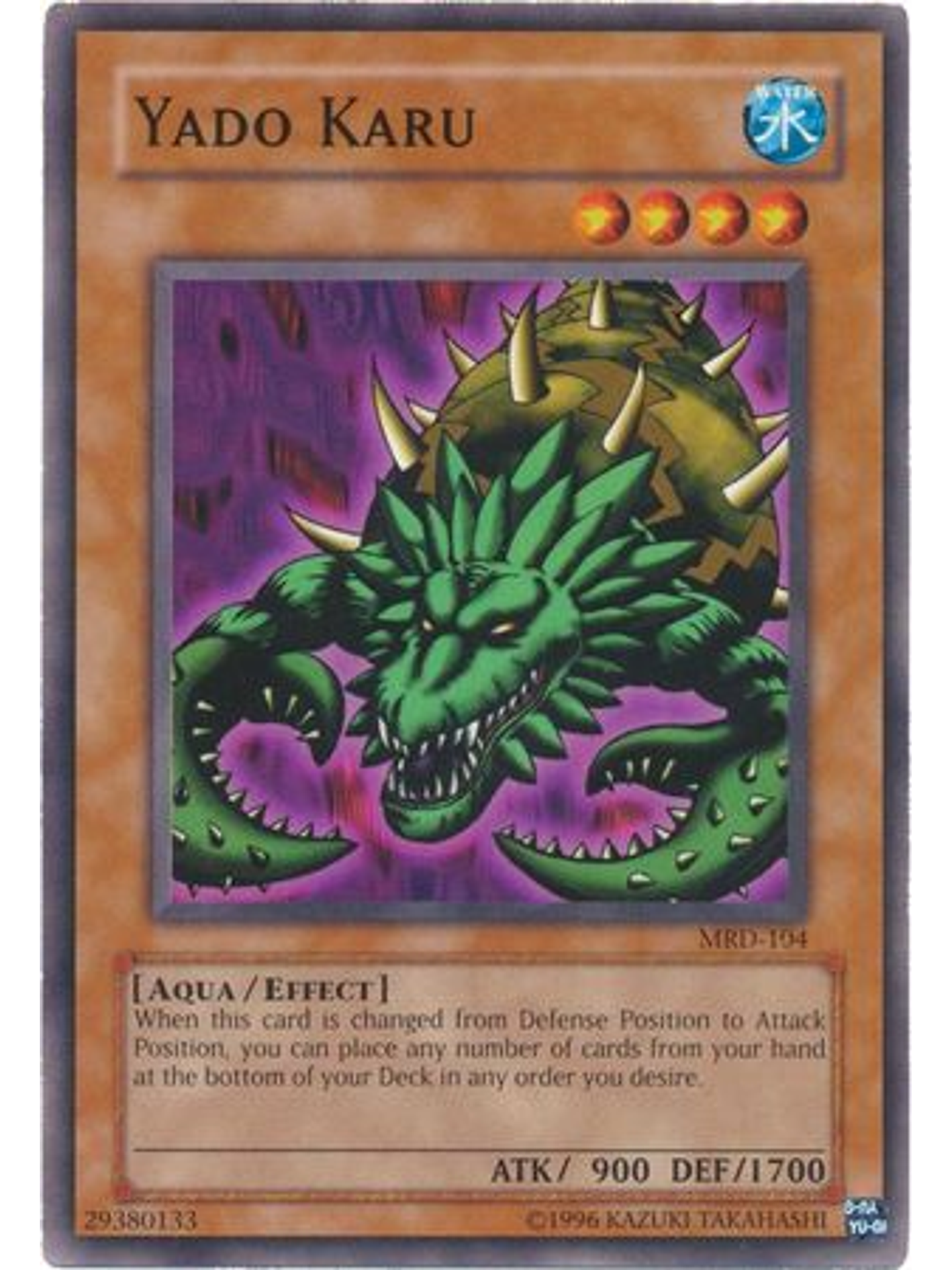 Yado Karu - MRD-EN104 - Common Unlimited (25th Anniversary Edition) 1