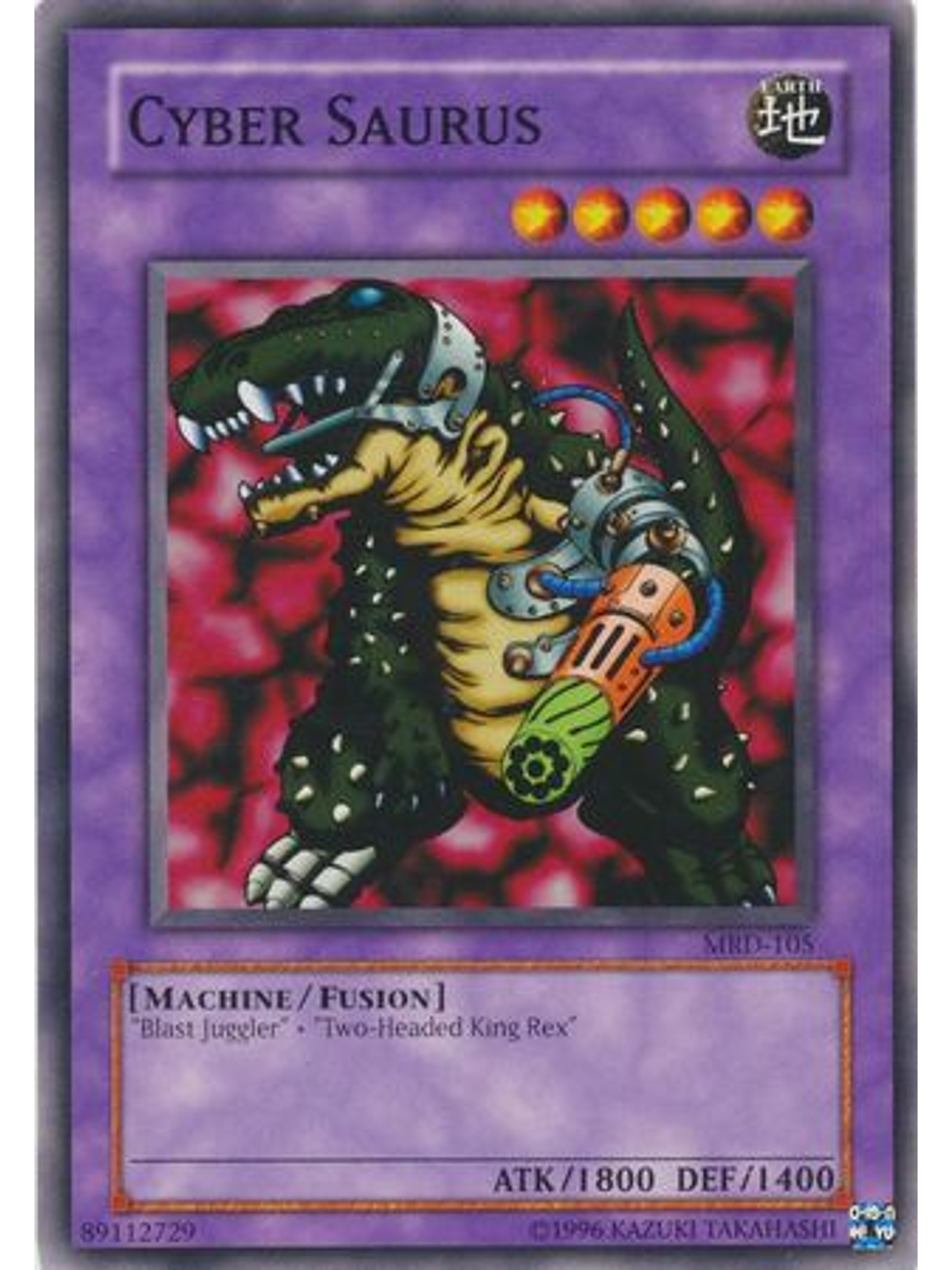 Cyber Saurus - MRD-EN105 - Common Unlimited (25th Anniversary Edition) 1