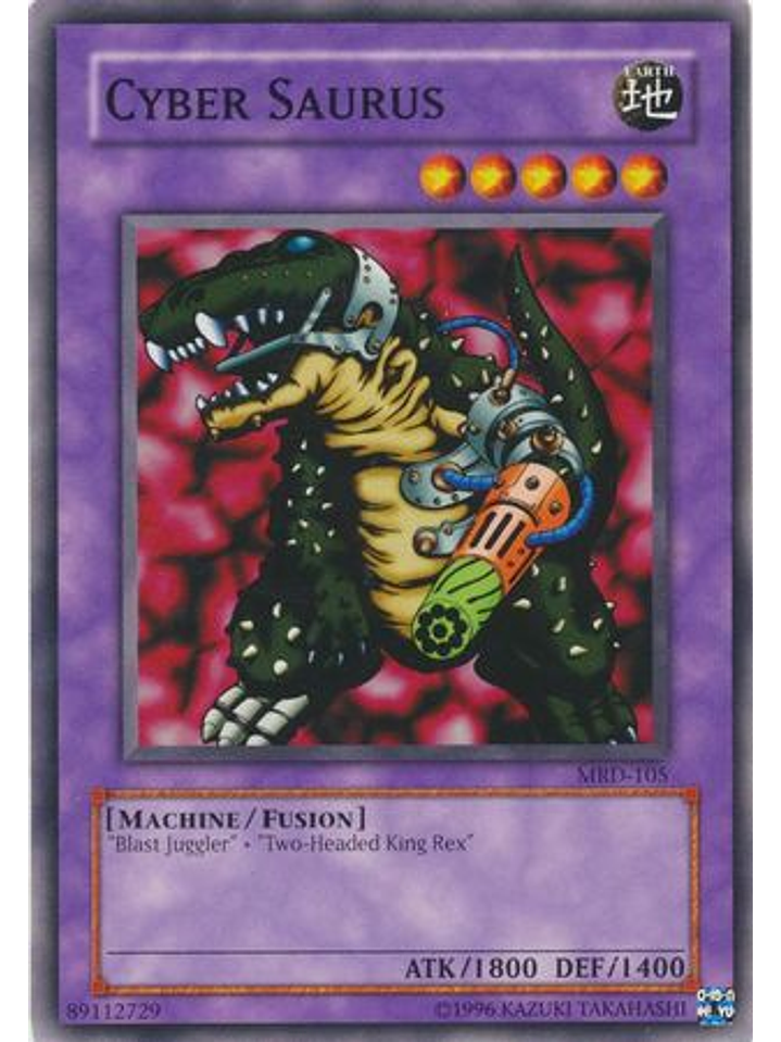 Cyber Saurus - MRD-EN105 - Common Unlimited (25th Anniversary Edition) 1