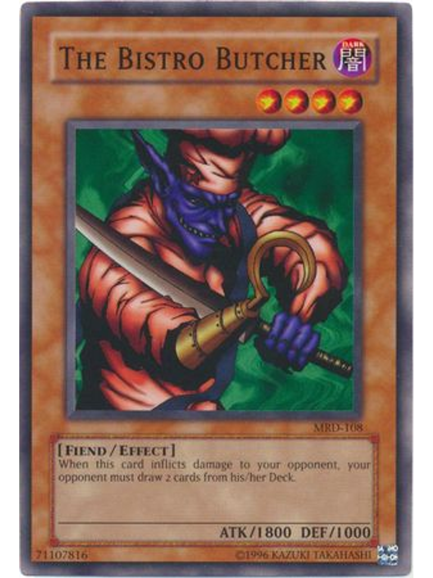 The Bistro Butcher - MRD-EN108 - Common Unlimited (25th Anniversary Edition) 1