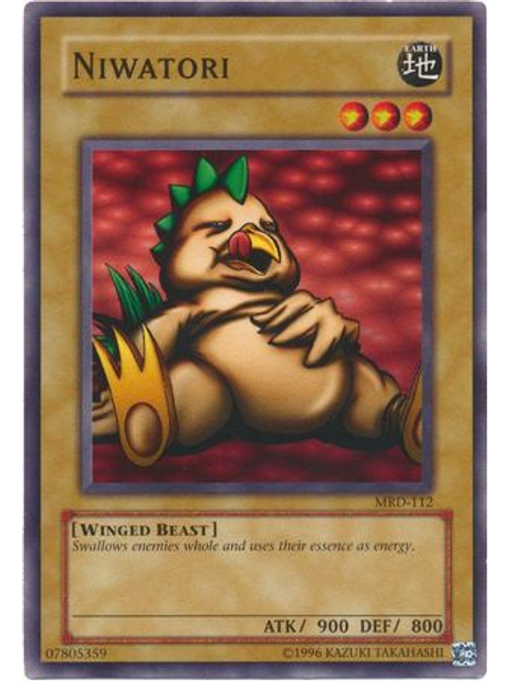 Niwatori - MRD-EN112 - Common Unlimited (25th Anniversary Edition) 1