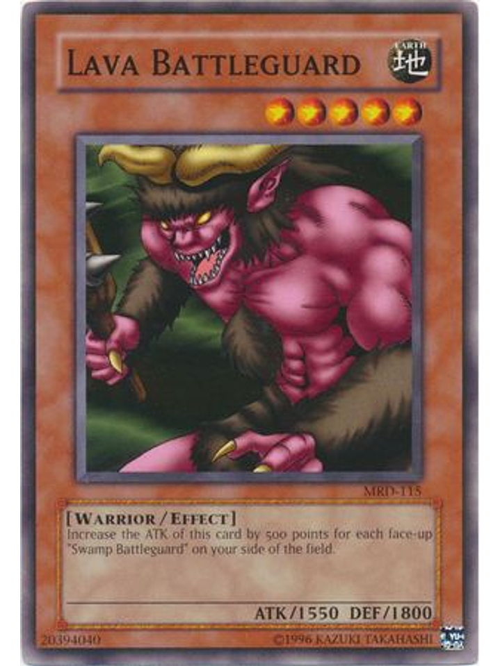 Lava Battleguard - MRD-EN115 - Common Unlimited (25th Anniversary Edition) 1