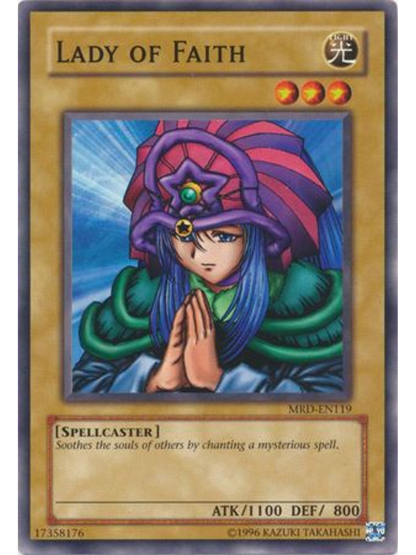 Lady of Faith - MRD-EN119 - Common Unlimited (25th Anniversary Edition) 1