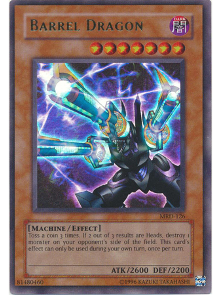 Barrel Dragon - MRD-EN126 - Ultra Rare Unlimited (25th Anniversary Edition) 1